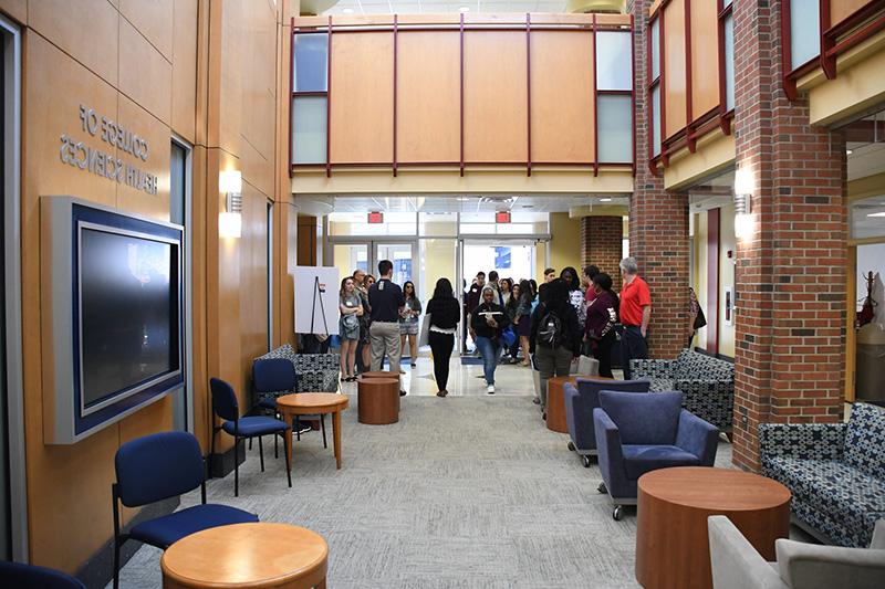 健康 Sciences Lobby